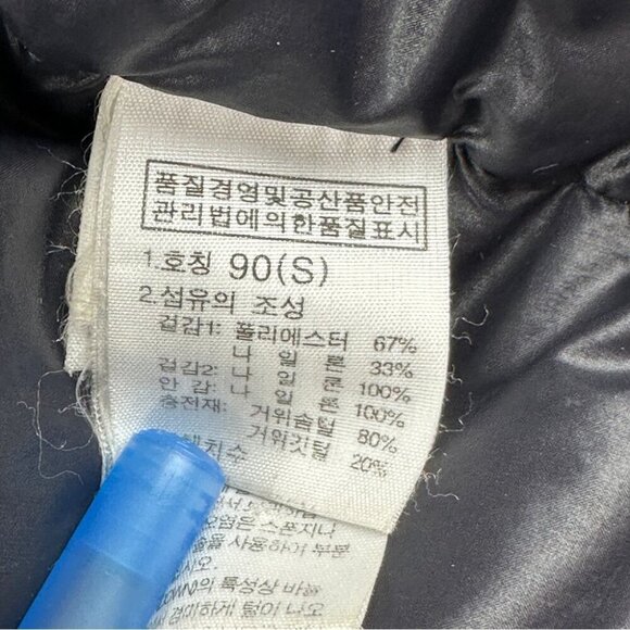 Vintage The North Face Brown Label Men's Size Small 700 Down Fill Puffer Jacket - Picture 5 of 16